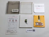 The Legend Of Zelda 1 Boxed Nintendo Famicom Disk Japan - DL6690