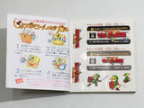 The Legend Of Zelda 1 Boxed Nintendo Famicom Disk Japan - DL6691