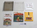 The Legend Of Zelda 1 Boxed Nintendo Famicom Disk Japan - DL6692