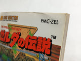 The Legend Of Zelda 1 Boxed Nintendo Famicom Disk Japan - DL6693