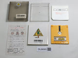 The Legend Of Zelda 2 Boxed Nintendo Famicom Disk Japan - DL6695