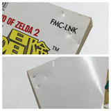 The Legend Of Zelda 2 Boxed Nintendo Famicom Disk Japan - DL6695