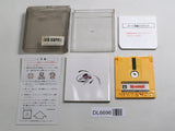 Nazo no Murasame Jo Boxed Nintendo Famicom Disk Japan - DL6696