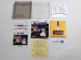 Nazo no Murasame Jo Boxed Nintendo Famicom Disk Japan - DL6697