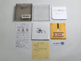 Nazo no Murasame Jo Boxed Nintendo Famicom Disk Japan - DL6697