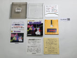 Nazo no Murasame Jo Boxed Nintendo Famicom Disk Japan - DL6698