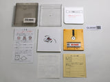 Nazo no Murasame Jo Boxed Nintendo Famicom Disk Japan - DL6698