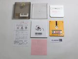 Nazo no Murasame Jo Boxed Nintendo Famicom Disk Japan - DL6699