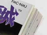 Nazo no Murasame Jo Boxed Nintendo Famicom Disk Japan - DL6699
