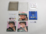 Nakayama Miho no Tokimeki High School Boxed Nintendo Famicom Disk Japan - DL6700