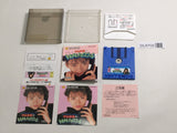 Nakayama Miho no Tokimeki High School Boxed Nintendo Famicom Disk Japan - DL6702