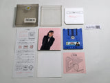 Nakayama Miho no Tokimeki High School Boxed Nintendo Famicom Disk Japan - DL6702