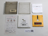 Ultraman Kaiju Teikoku no Gyakushu Boxed Nintendo Famicom Disk Japan - DL6703