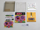 Kineco Kinetic Connection Boxed Nintendo Famicom Disk Japan - DL6704
