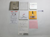 Kineco Kinetic Connection Boxed Nintendo Famicom Disk Japan - DL6705
