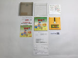 Namida no Sokoban Special Boxed Nintendo Famicom Disk Japan - DL6706