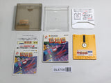 Nazo no Kabe Block Kuzushi Boxed Nintendo Famicom Disk Japan - DL6708