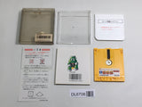 Nazo no Kabe Block Kuzushi Boxed Nintendo Famicom Disk Japan - DL6708