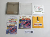 Nazo no Kabe Block Kuzushi Boxed Nintendo Famicom Disk Japan - DL6709