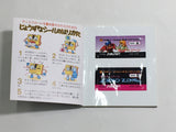 Dead Zone Boxed Nintendo Famicom Disk Japan - DL6710