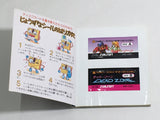Dead Zone Boxed Nintendo Famicom Disk Japan - DL6711