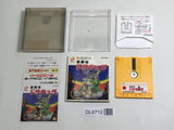 Castlevania Boxed Nintendo Famicom Disk Japan - DL6712