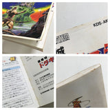 Castlevania Boxed Nintendo Famicom Disk Japan - DL6712
