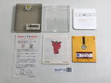 Castlevania 2 Boxed Nintendo Famicom Disk Japan - DL6713