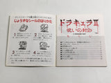 Castlevania 2 Boxed Nintendo Famicom Disk Japan - DL6713