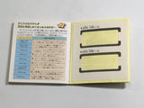 Esper Dream Boxed Nintendo Famicom Disk Japan - DL6715