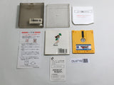 Exciting Basketball Boxed Nintendo Famicom Disk Japan - DL6716