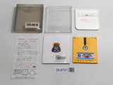 Falsion Boxed Nintendo Famicom Disk Japan - DL6721