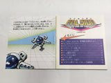 Falsion Boxed Nintendo Famicom Disk Japan - DL6721