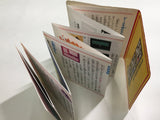 Yuyuki first part Boxed Nintendo Famicom Disk Japan - DL6724