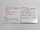 Volleyball Boxed Nintendo Famicom Disk Japan - DL6725