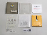 Volleyball Boxed Nintendo Famicom Disk Japan - DL6726