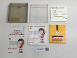 Volleyball Boxed Nintendo Famicom Disk Japan - DL6727