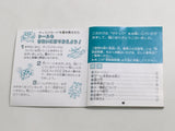 Zanac Boxed Nintendo Famicom Disk Japan - DL6728