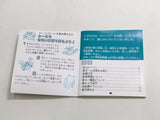 Zanac Boxed Nintendo Famicom Disk Japan - DL6729