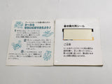 Zanac Boxed Nintendo Famicom Disk Japan - DL6730