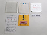 Nazoler Land Nintendo Famicom Disk Japan - DL6734