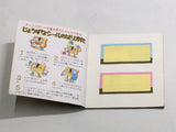 Nazoler Land Nintendo Famicom Disk Japan - DL6734