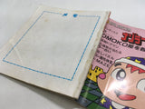 Nazoler Land Nintendo Famicom Disk Japan - DL6734
