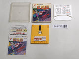 Nazo no Kabe Block Kuzushi Nintendo Famicom Disk Japan - DL6735