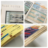 Nazo no Kabe Block Kuzushi Nintendo Famicom Disk Japan - DL6735