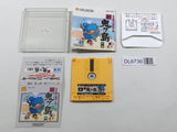 Shin Onigashima 1 Nintendo Famicom Disk Japan - DL6736