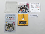 Shin Onigashima 2 Nintendo Famicom Disk Japan - DL6737