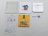 Shin Onigashima 2 Nintendo Famicom Disk Japan - DL6737