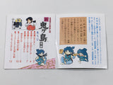 Shin Onigashima 2 Nintendo Famicom Disk Japan - DL6737