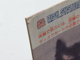 Shin Onigashima 2 Nintendo Famicom Disk Japan - DL6738